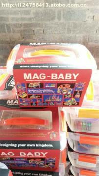 义乌市弘绍日用品厂 热卖益智玩具，价格实惠，专业供应商