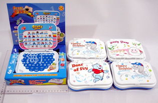 厂家直销卡通智力开发玩具 海绵宝宝早教机中英文学习机——价格、厂家信息与图片详解