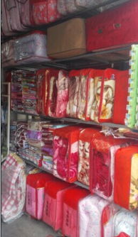 日用品批发与零售 品质保证，一应俱全