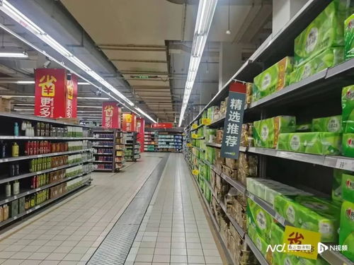 家乐福再传闭店，日用品销售何去何从？
